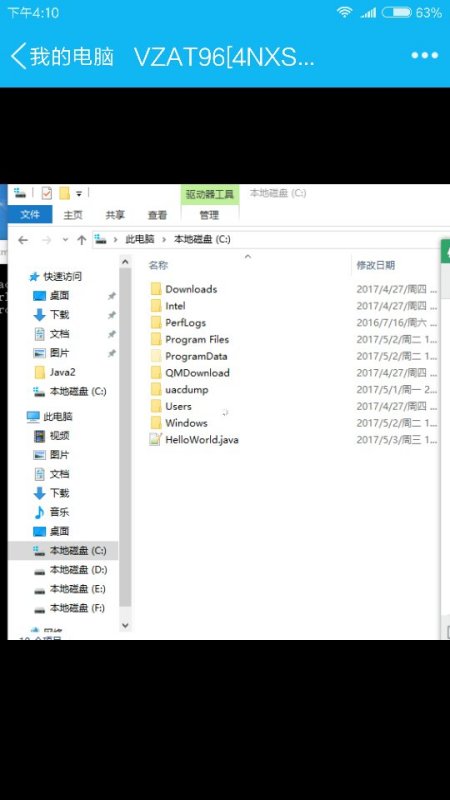 600图库,准确资料解释落实_WP59.846