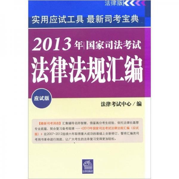 2024澳门精准正版免费,经典案例解释定义_战略版98.507