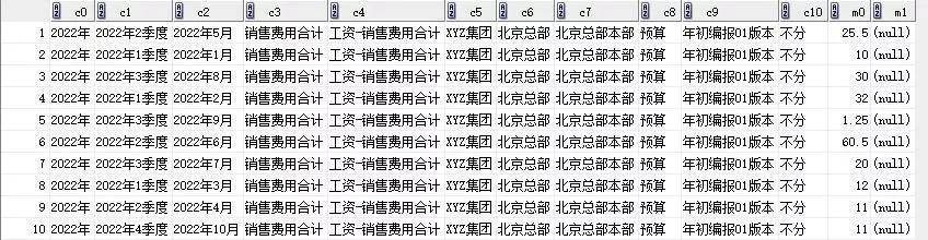 www,77778888,com,准确资料解释落实_3K38.910