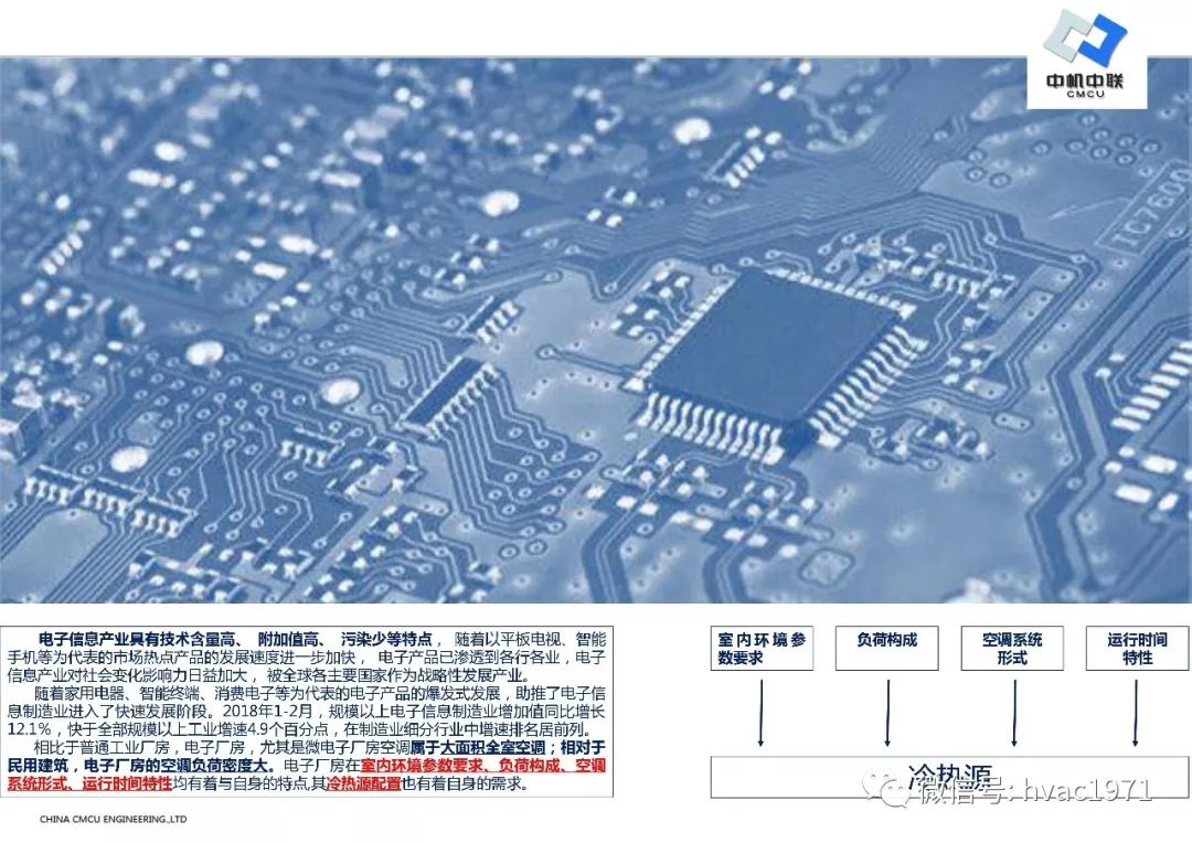 澳门最精准正最精准龙门客栈,适用性方案解析_The35.617