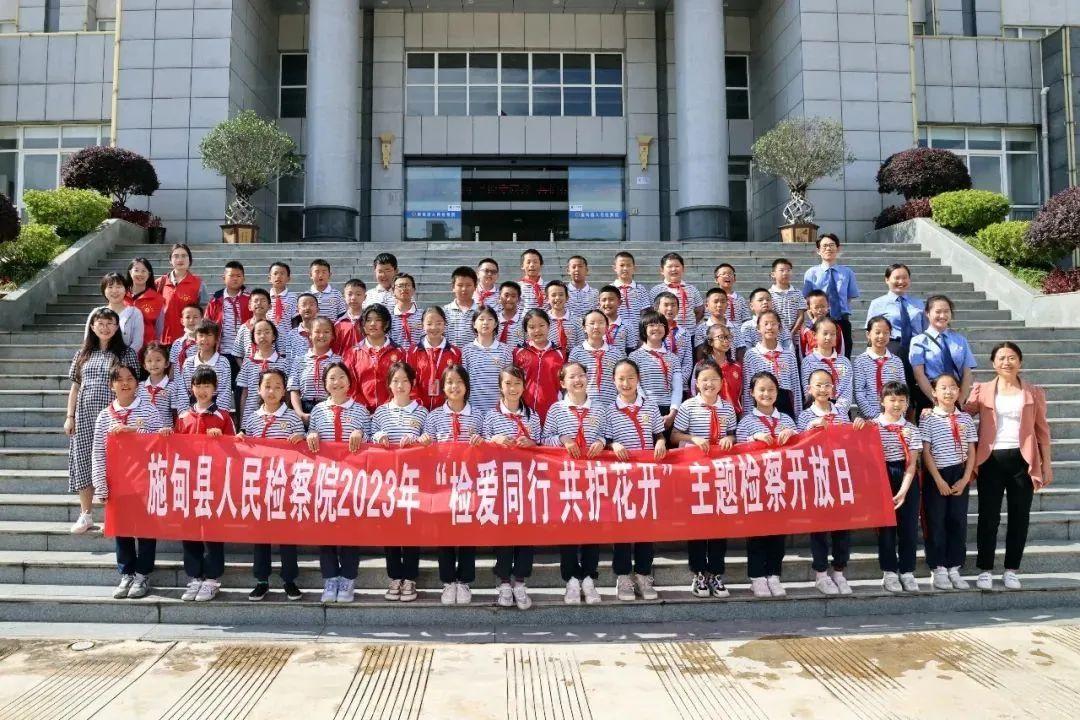 施甸县小学创新项目，引领教育变革，塑造未来之星