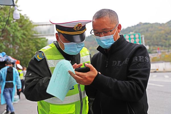 彭水苗族土家族自治县防疫检疫站最新动态报道