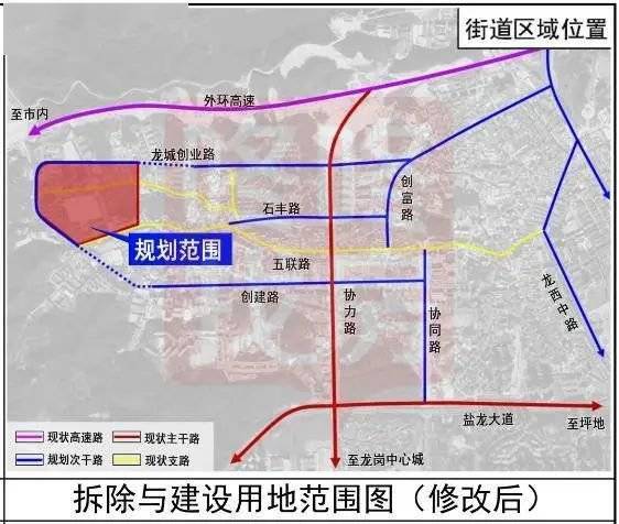 万载县小学未来发展规划展望