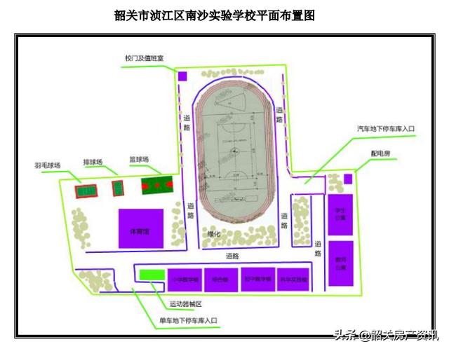 浈江区初中发展规划，迈向卓越教育的探索之路