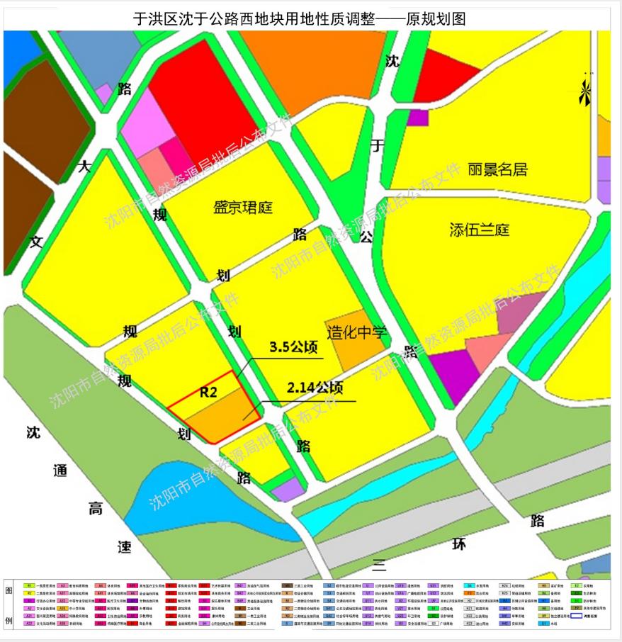 于洪区初中迎来新任领导，引领未来教育新篇章开启