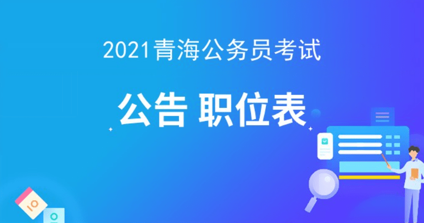 邛崃市级托养福利事业单位最新动态