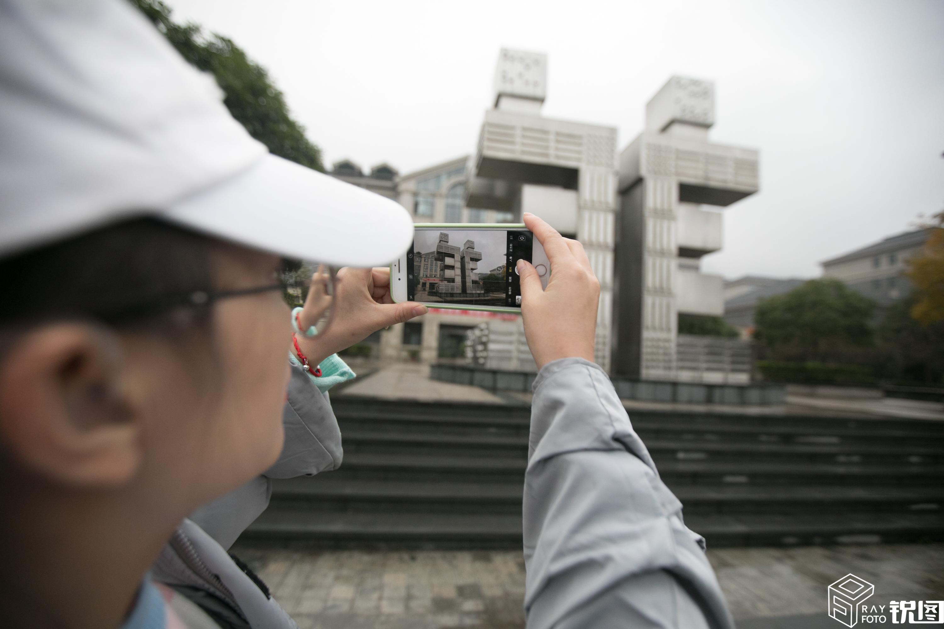 岭东区特殊教育事业单位发展规划蓝图揭秘