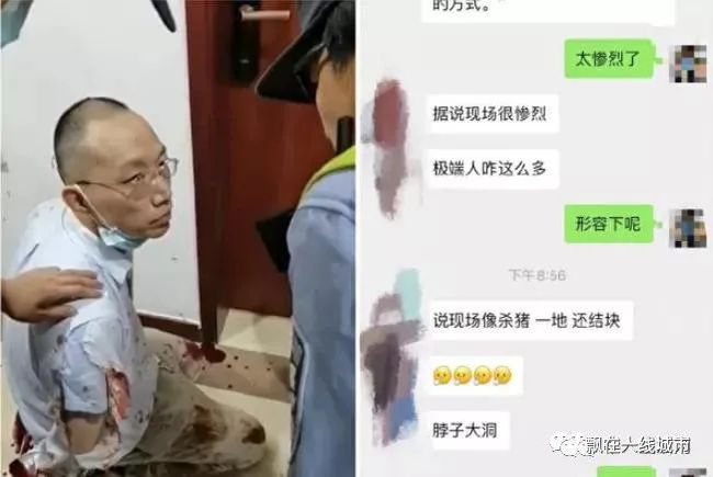 宁阳县成人教育事业单位领导变革与发展概览