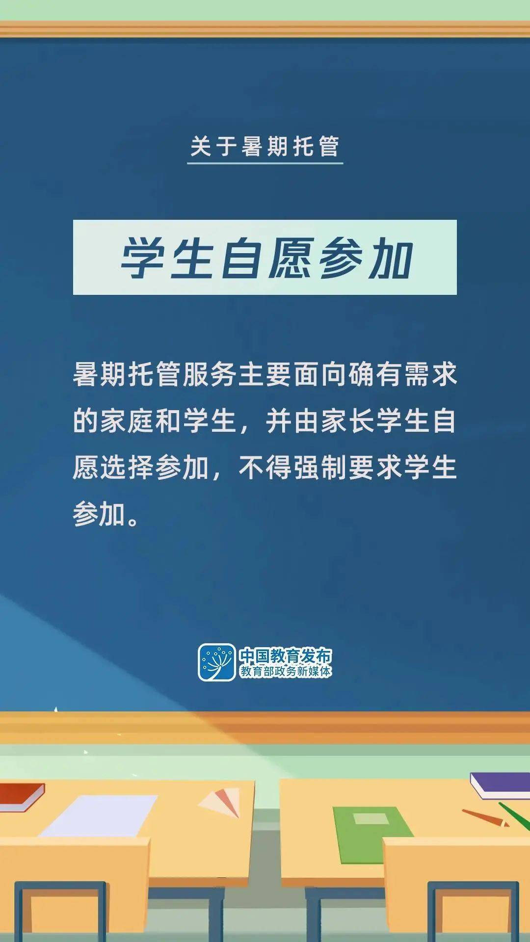 靖西县图书馆最新招聘启事概览