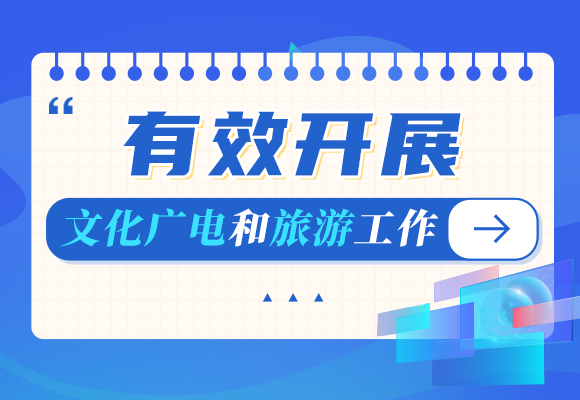 离石区统计局最新招聘启事概览