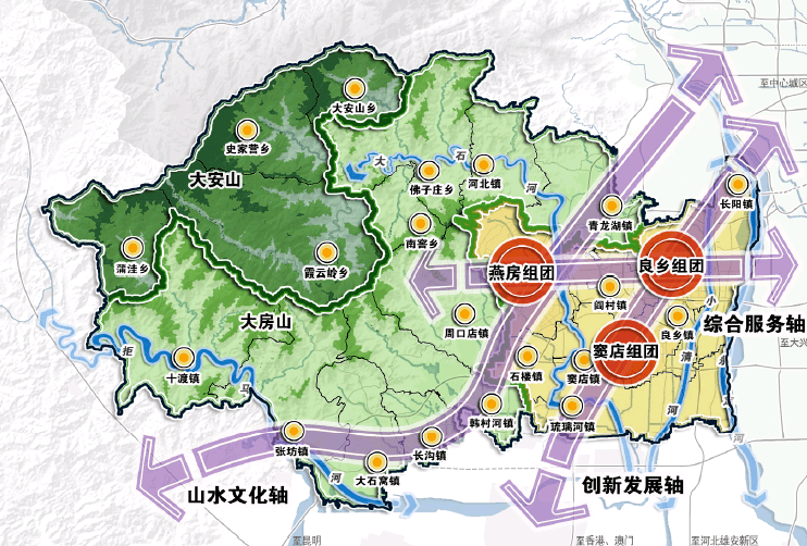 2024年12月20日 第28页