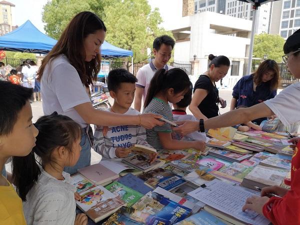 婺城区图书馆迈向未来发展规划蓝图