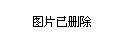 朔城区科技局领导团队新貌，前瞻领导引领科技创新发展之路