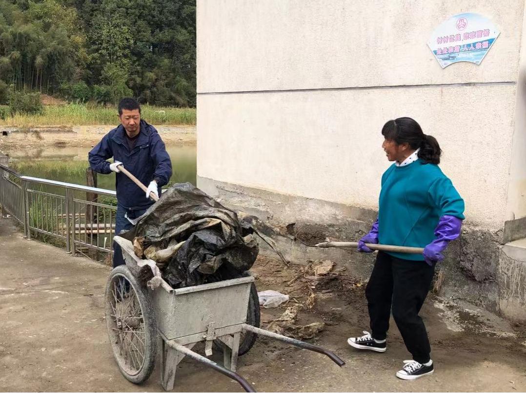 双清区文化广电体育和旅游局招聘启事概览