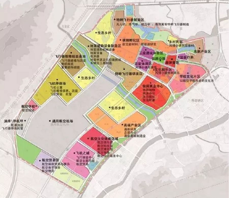 莲都区科技局最新发展规划概览，未来发展方向与战略部署