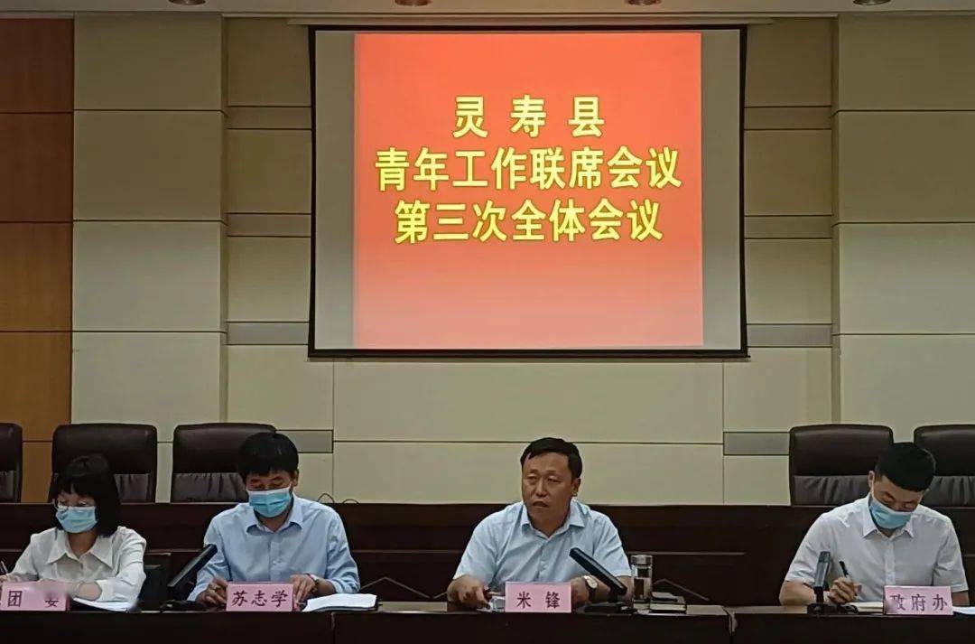 响水县托养福利事业单位最新动态报道