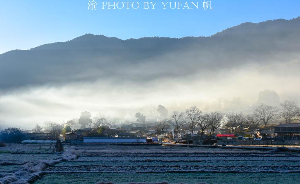 维西傈僳族自治县防疫检疫站新项目，筑牢健康防线，助力地方防疫事业飞跃发展