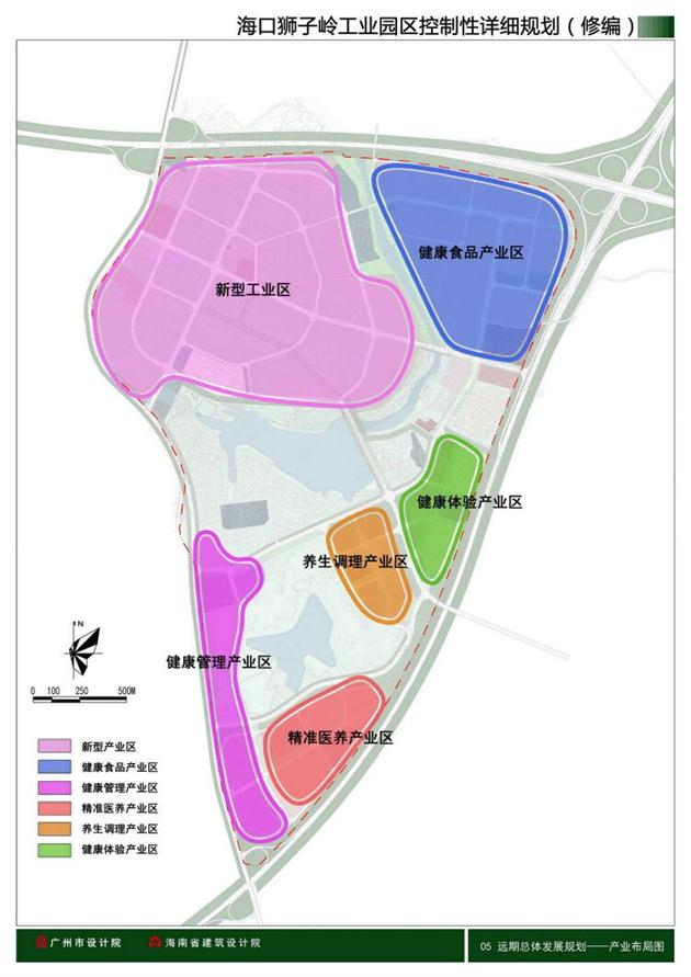 云龙区教育局发展规划，塑造未来教育蓝图