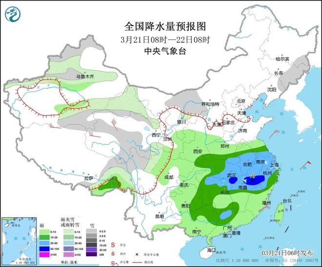 牛山镇天气预报最新详解