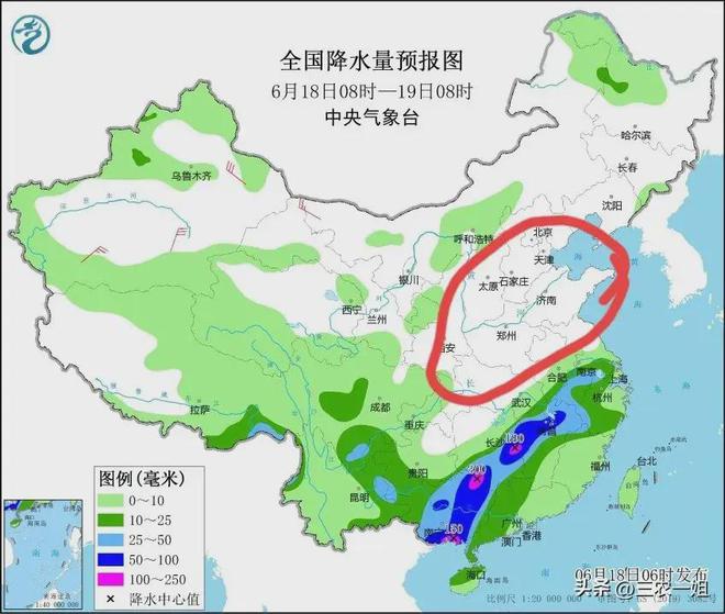 柴维乡天气预报更新通知