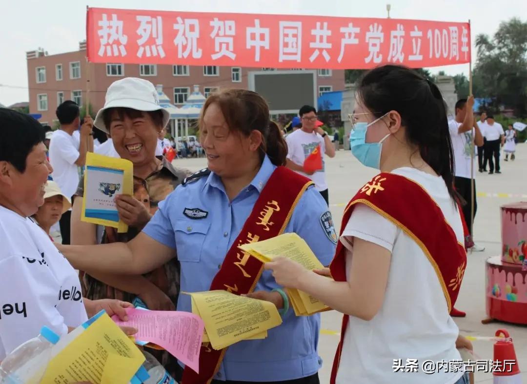 扎赉特旗司法局创新法治建设项目，服务群众实践新举措