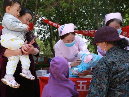 庆胜社区居委会天气预报更新通知