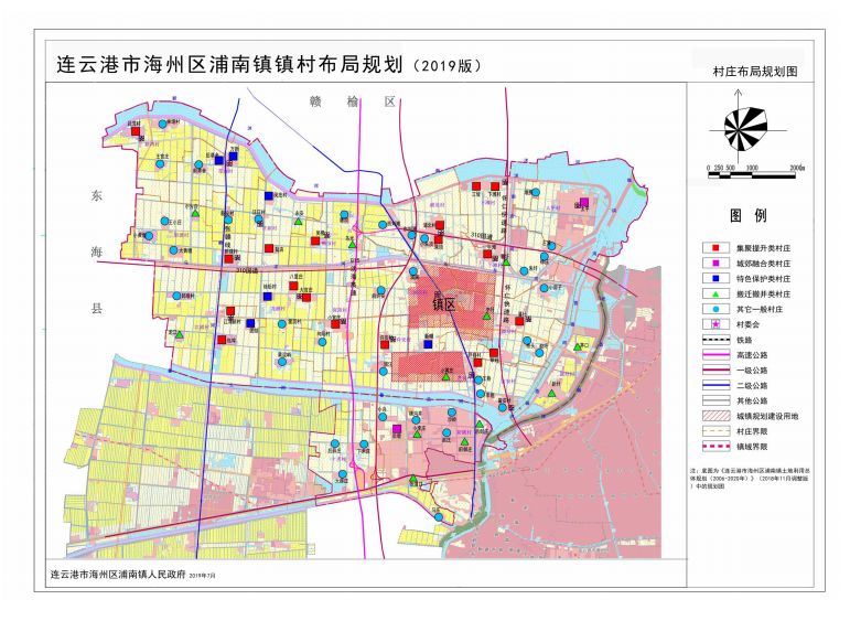 2024年12月30日 第5页