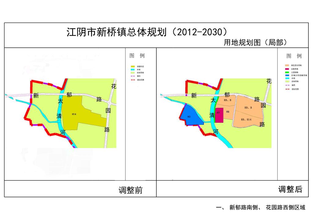 江阴市统计局发展规划展望未来，引领城市统计发展之路