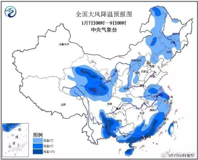 尉家沟村民委员会最新天气预报