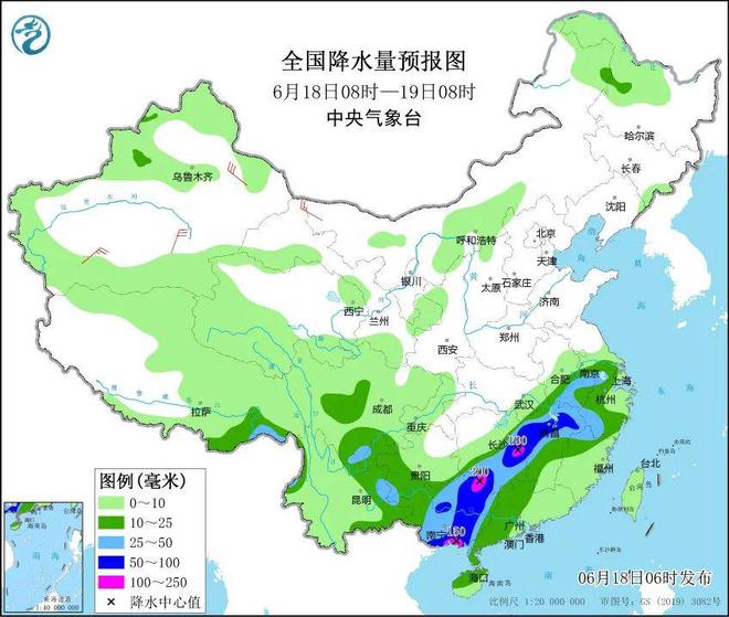 永中街道天气预报最新详解