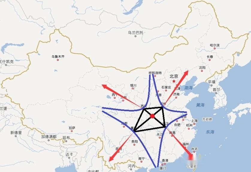 神农架林区初中迈向卓越教育的新征程发展规划