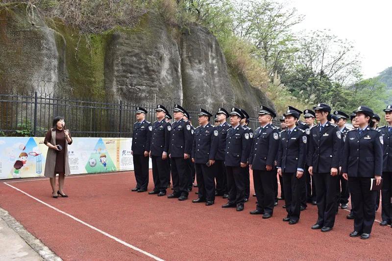 鱼峰区小学领导团队焕新，开启未来教育新篇章