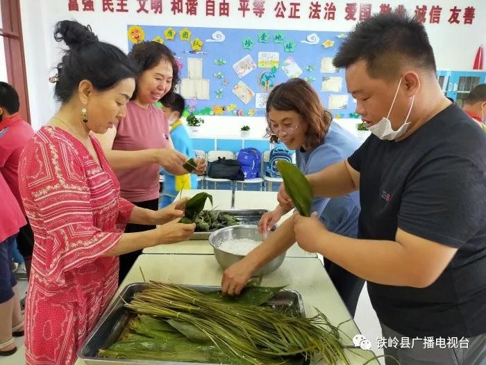 铁岭县小学领导团队，引领未来教育的新力量