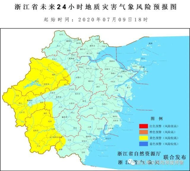 淳口镇最新天气预报