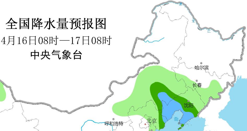 柳疃镇天气预报更新通知