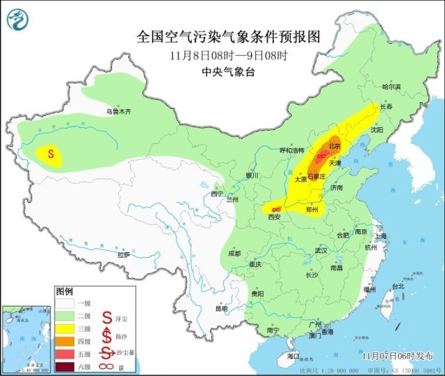 汾口镇天气预报更新通知