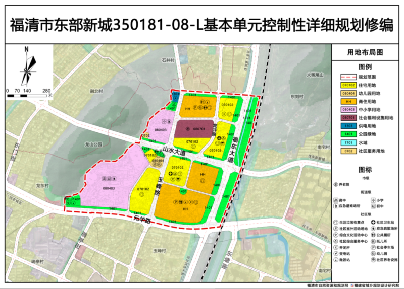 宜都市应急管理局最新发展规划概览