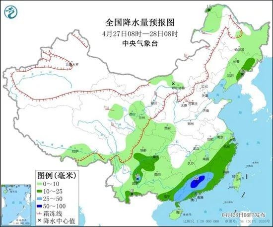 2025年1月7日 第24页