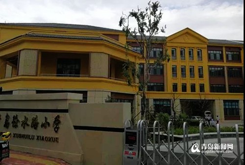 徐水县小学最新动态报道