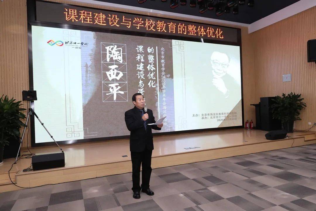 西乌珠穆沁旗教育局领导团队改革展望，教育改革新篇章开启