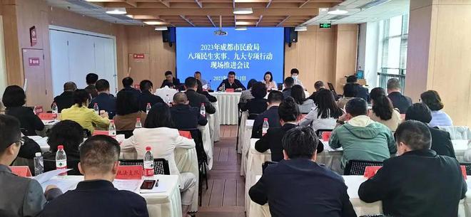 宝坻区退役军人事务局领导团队最新概述