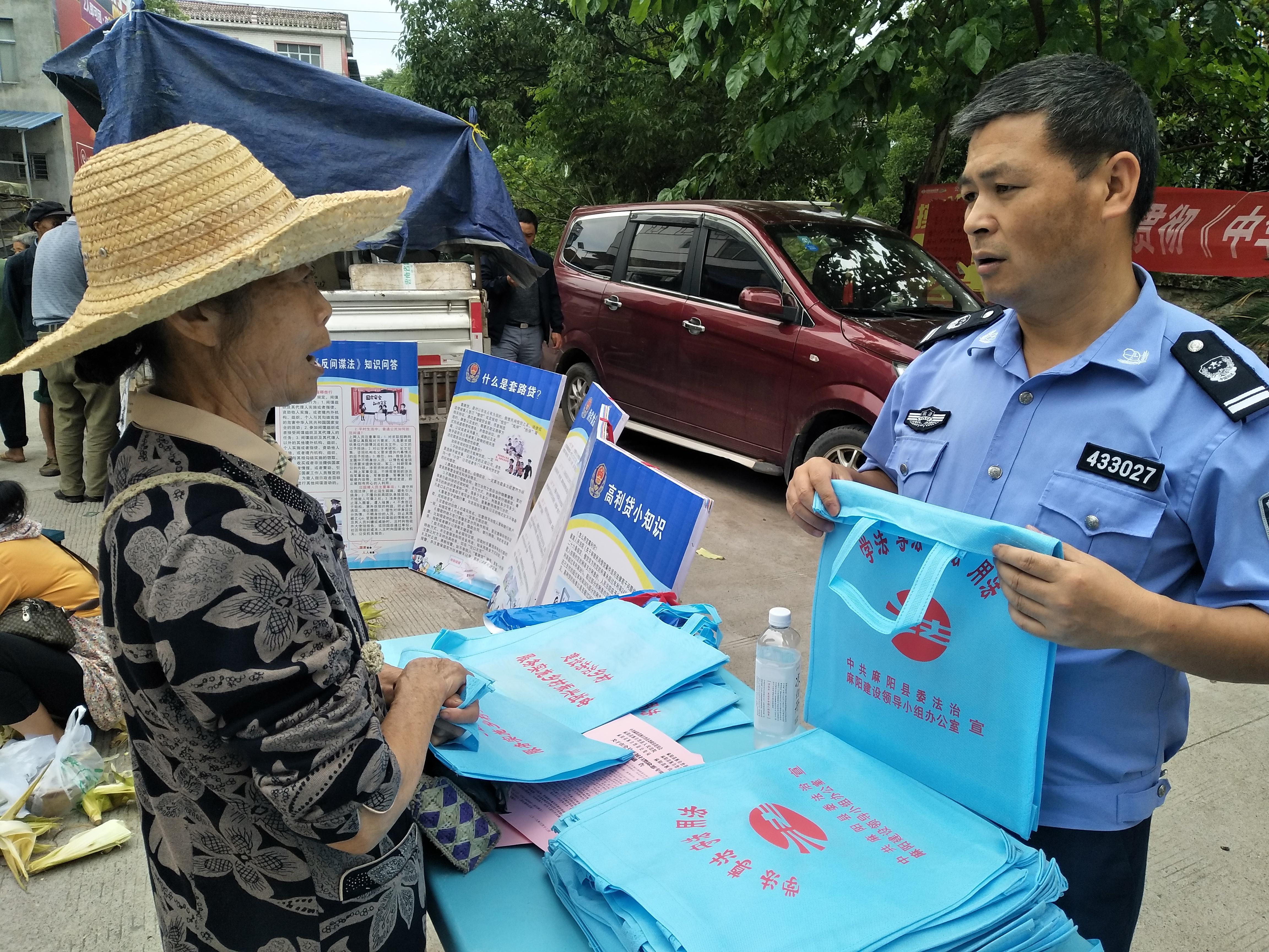 麻阳苗族自治县司法局深化法治建设，司法项目启动，群众服务零距离推进