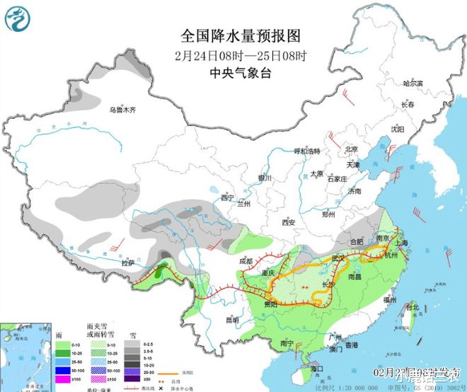 卓帕儿村天气预报更新通知