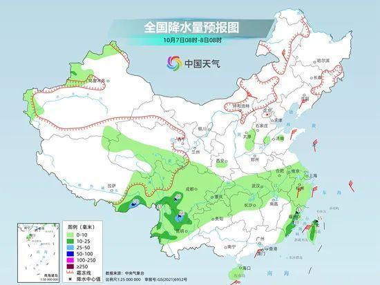 华泉乡天气预报更新通知