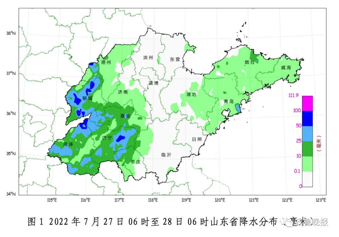 郑家镇天气预报更新通知