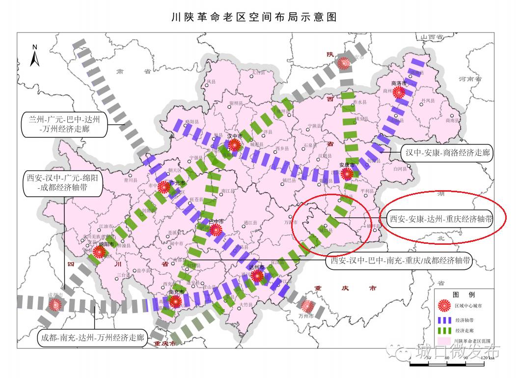 城口县初中最新发展规划